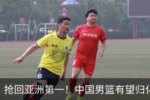 抢回亚洲第一！中国男篮有望归化布朗，这可是全联盟最强得分机器